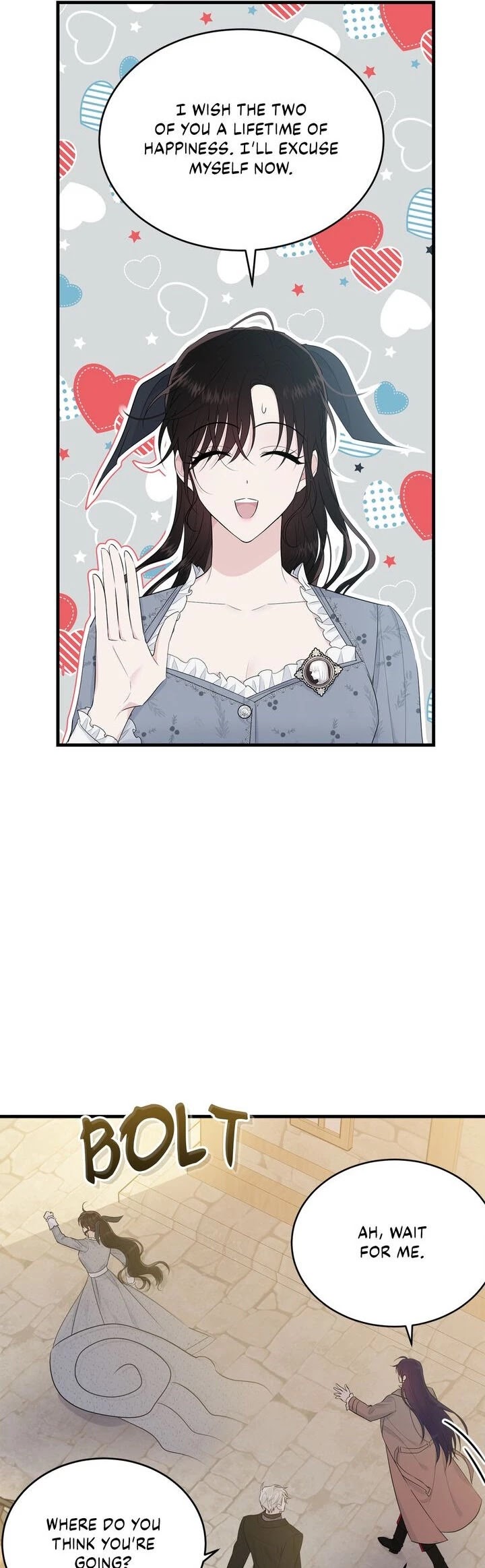 The Young Lady I Served Became a Young Master chapter 53 page 42