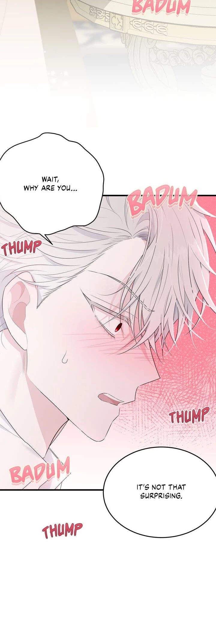 The Young Lady I Served Became a Young Master chapter 56 page 45