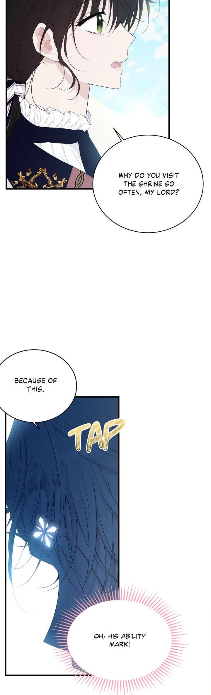 The Young Lady I Served Became a Young Master chapter 57 page 11