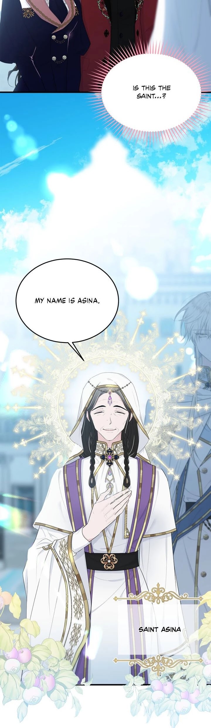 The Young Lady I Served Became a Young Master chapter 57 page 17