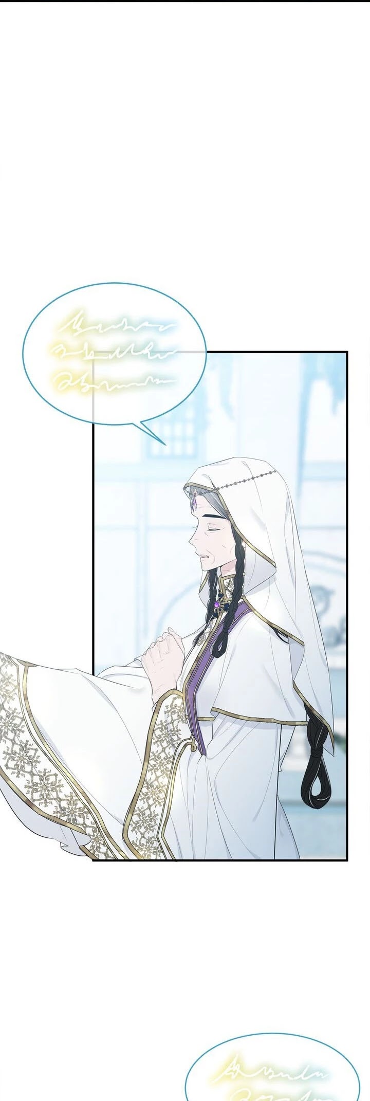 The Young Lady I Served Became a Young Master chapter 57 page 40