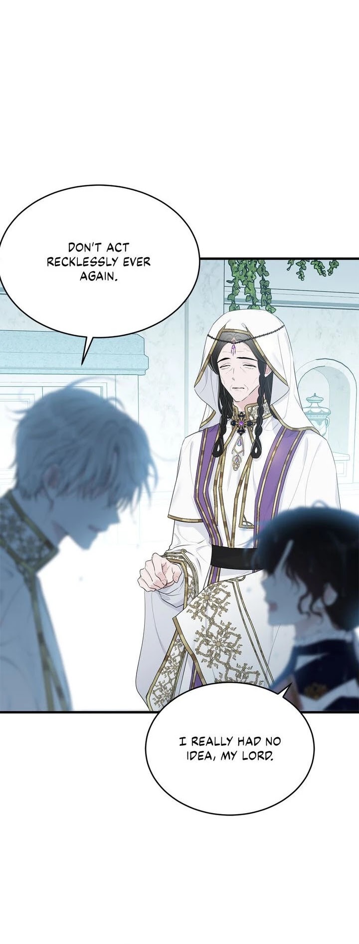 The Young Lady I Served Became a Young Master chapter 58 page 17