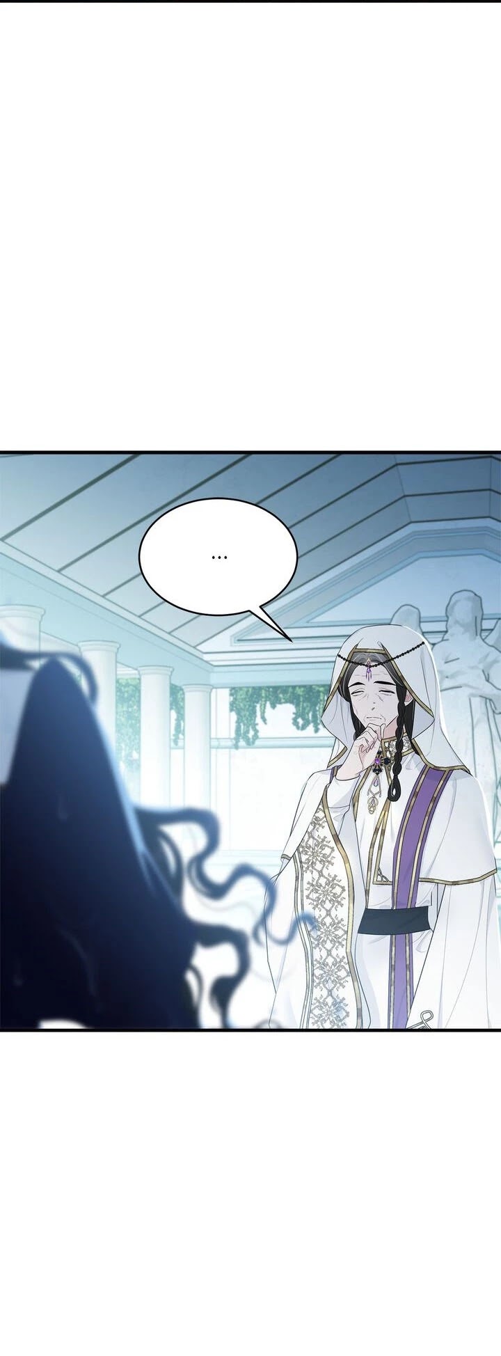 The Young Lady I Served Became a Young Master chapter 58 page 26