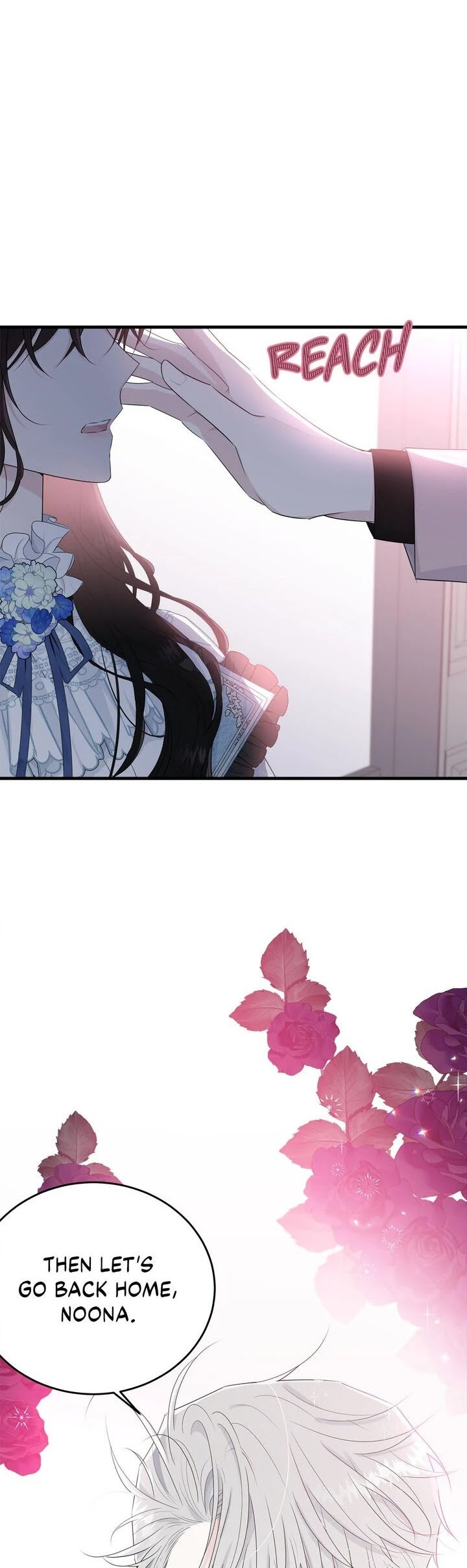 The Young Lady I Served Became a Young Master chapter 63 page 28