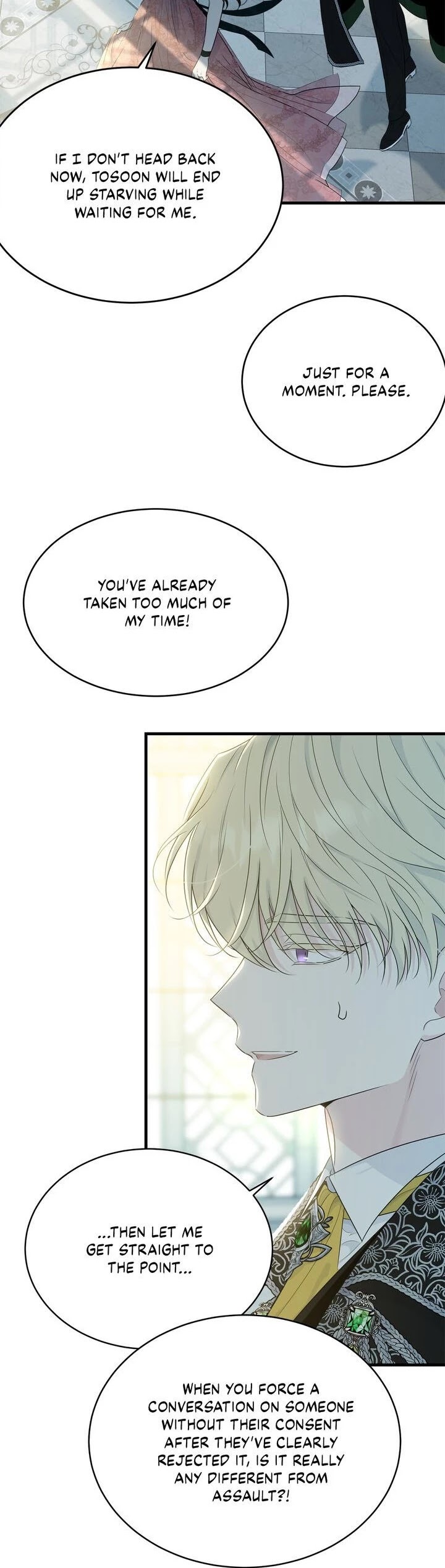 The Young Lady I Served Became a Young Master chapter 65 page 17