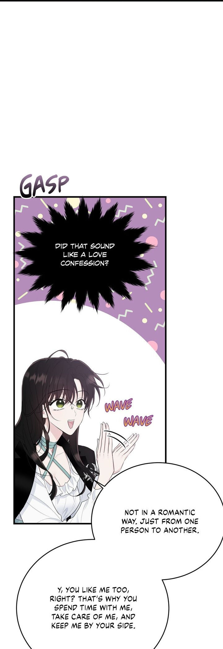 The Young Lady I Served Became a Young Master chapter 66 page 50