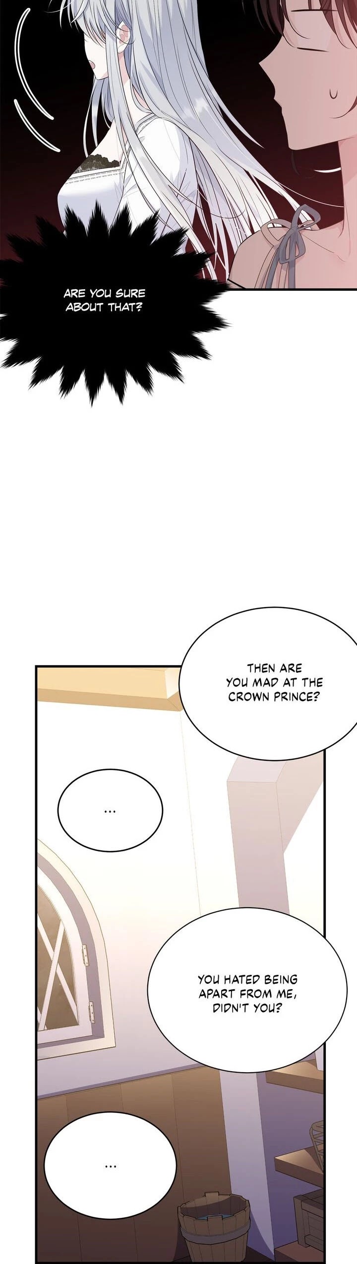The Young Lady I Served Became a Young Master chapter 75 page 11