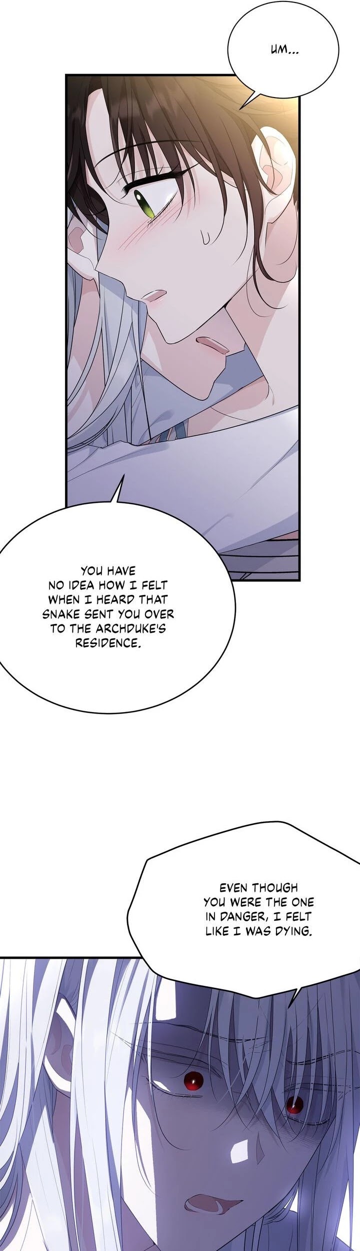The Young Lady I Served Became a Young Master chapter 75 page 16