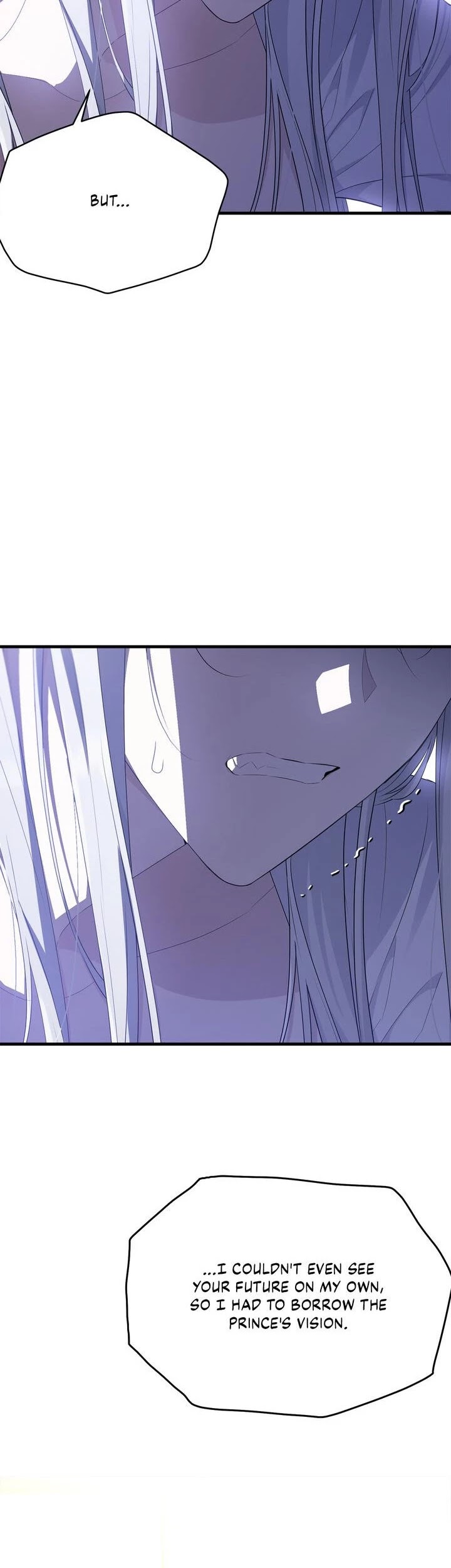 The Young Lady I Served Became a Young Master chapter 75 page 17