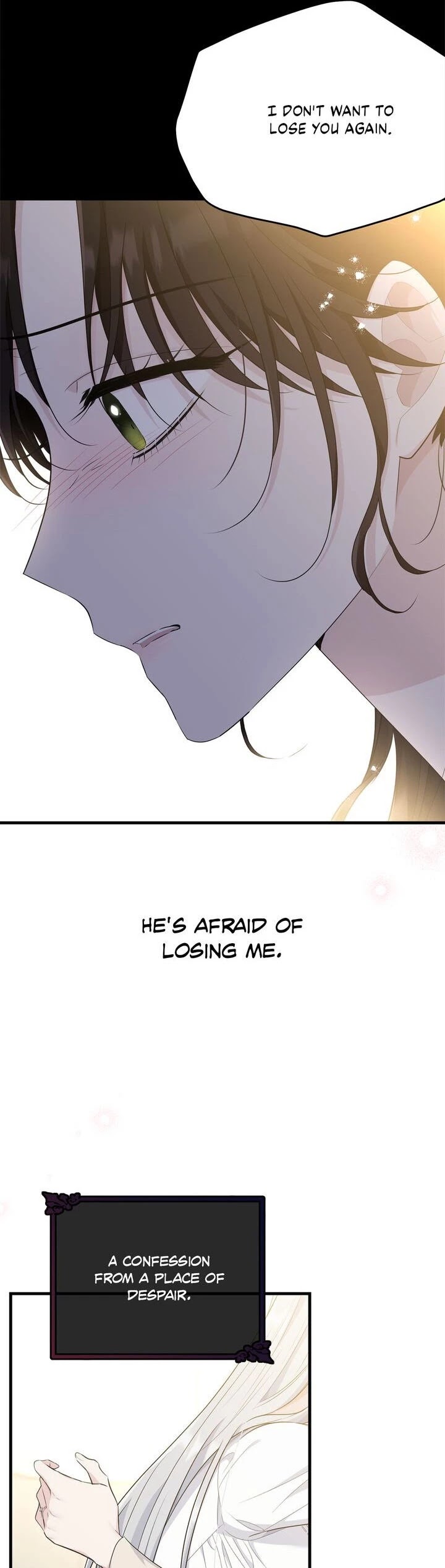 The Young Lady I Served Became a Young Master chapter 75 page 20
