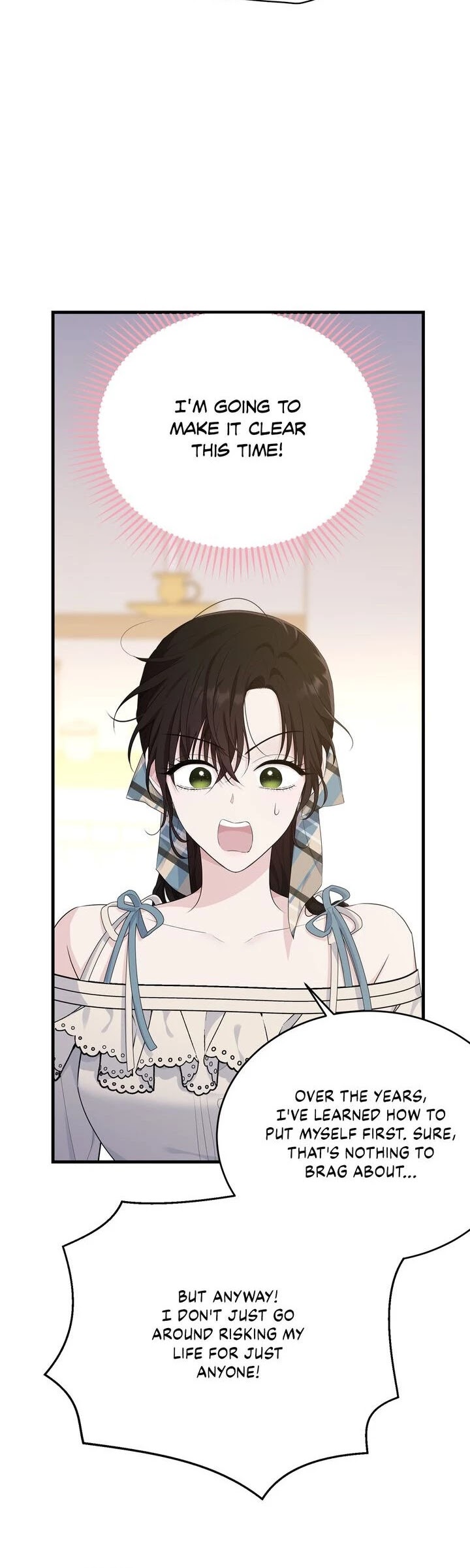 The Young Lady I Served Became a Young Master chapter 75 page 25