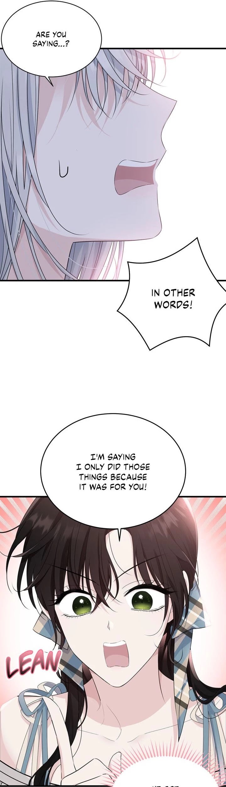 The Young Lady I Served Became a Young Master chapter 75 page 26