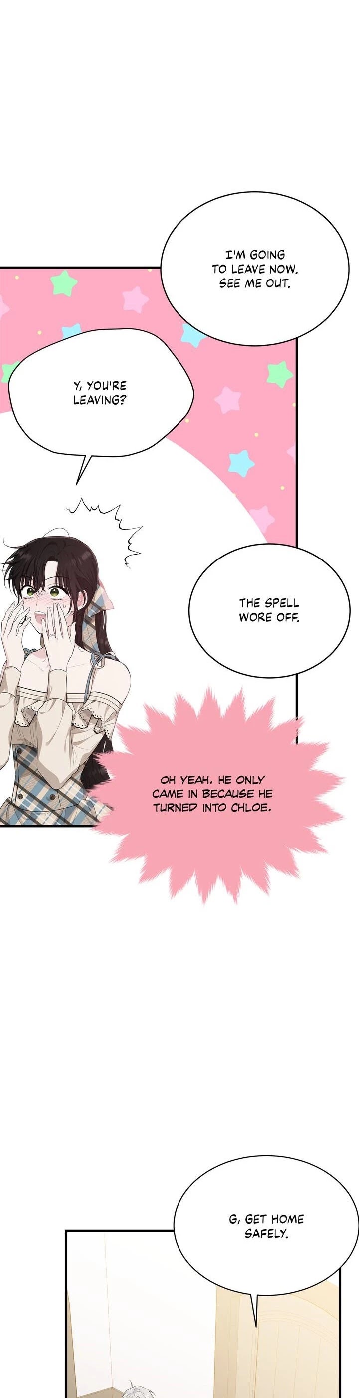 The Young Lady I Served Became a Young Master chapter 75 page 42