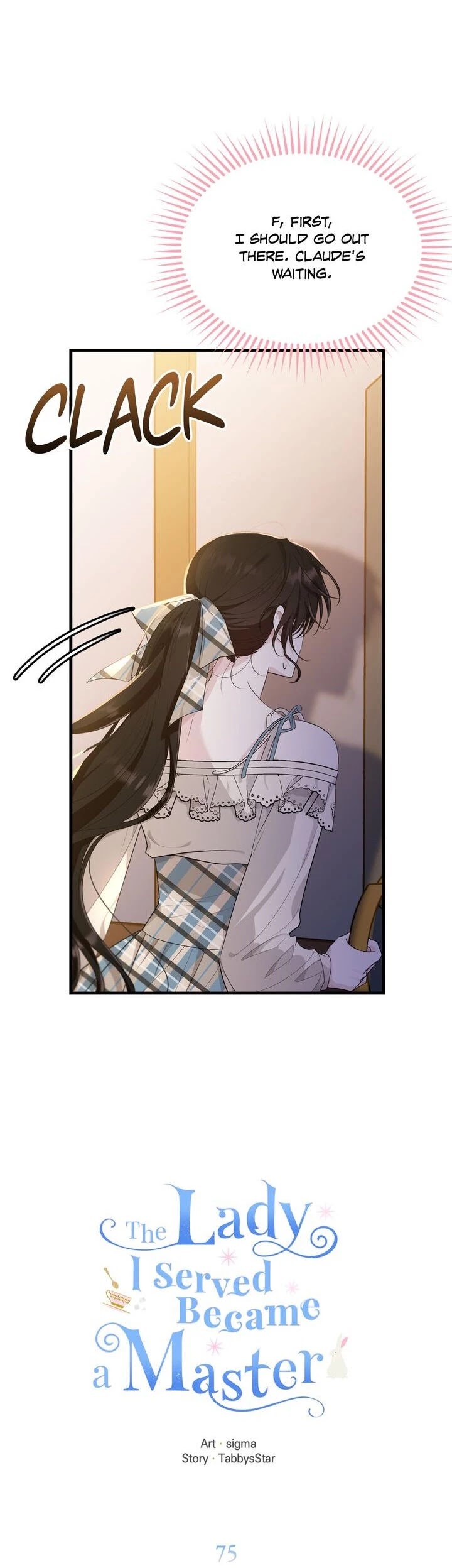 The Young Lady I Served Became a Young Master chapter 75 page 5