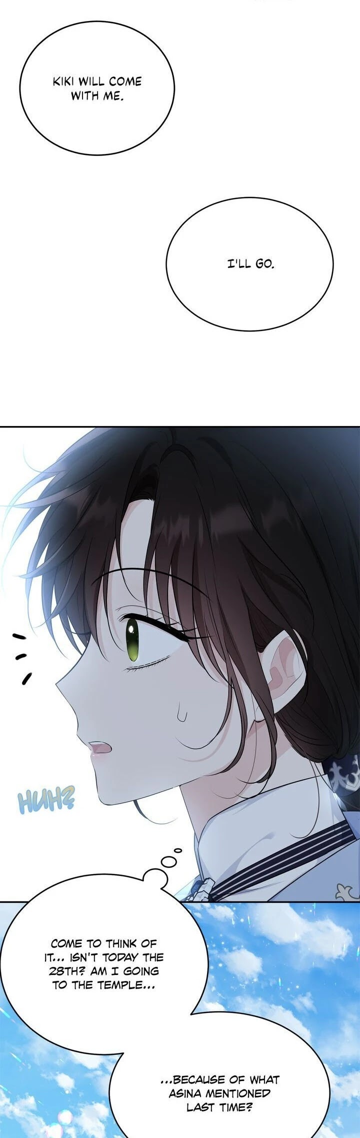 The Young Lady I Served Became a Young Master chapter 78 page 30