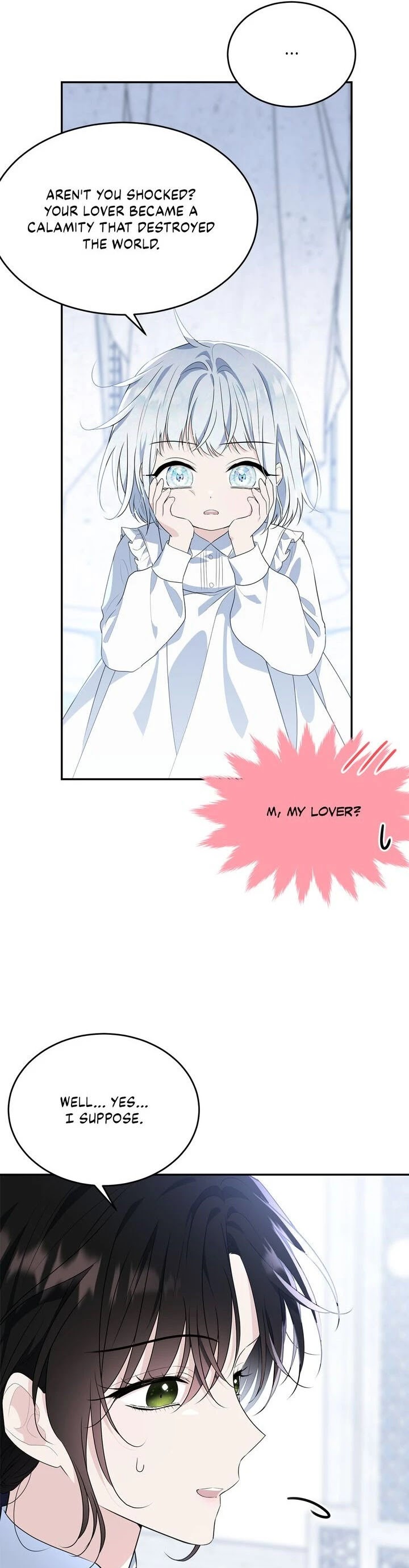 The Young Lady I Served Became a Young Master chapter 79 page 16