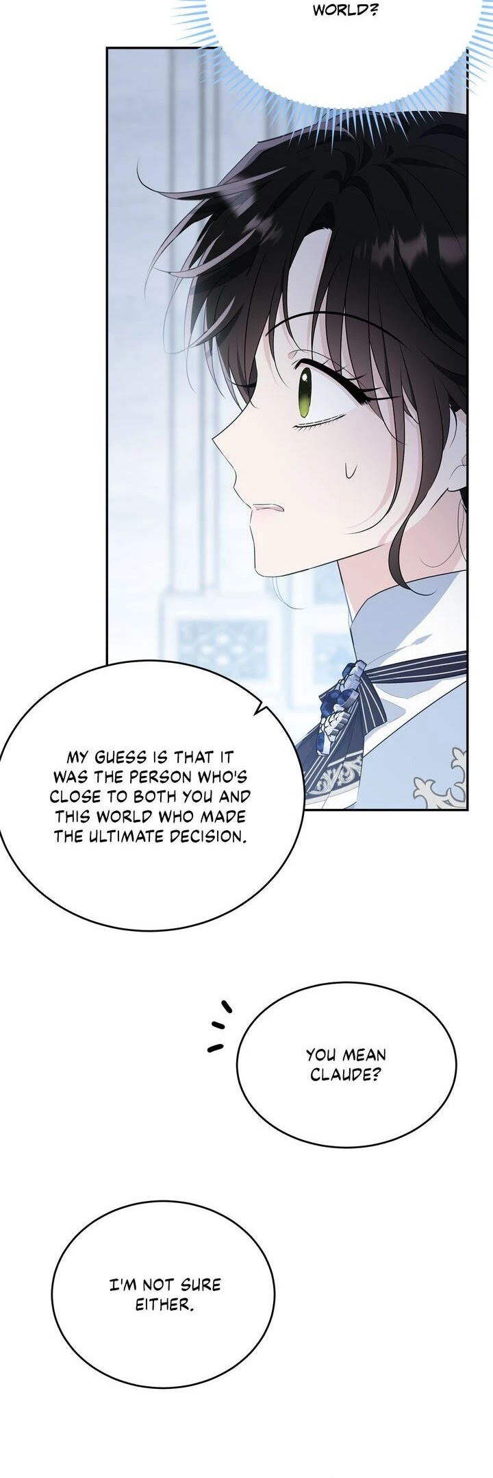 The Young Lady I Served Became a Young Master chapter 79 page 23
