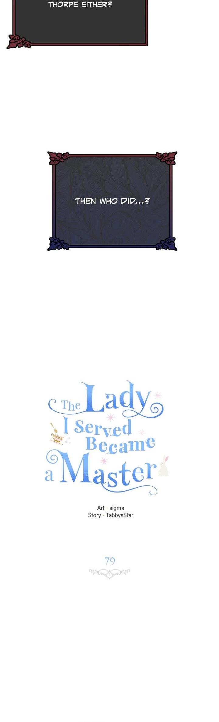 The Young Lady I Served Became a Young Master chapter 79 page 7