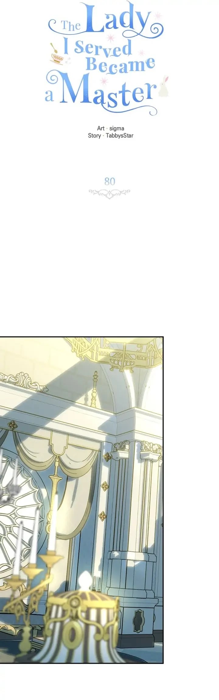 The Young Lady I Served Became a Young Master chapter 80 page 30