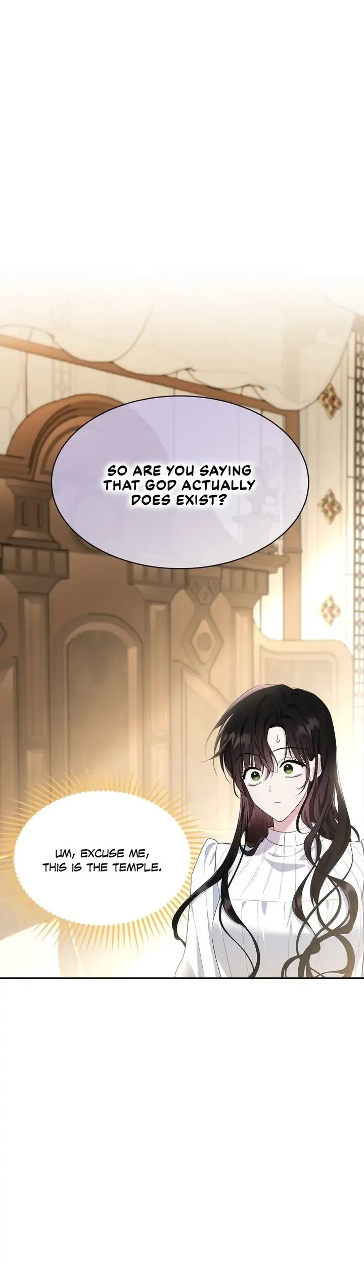 The Young Lady I Served Became a Young Master chapter 81 page 14