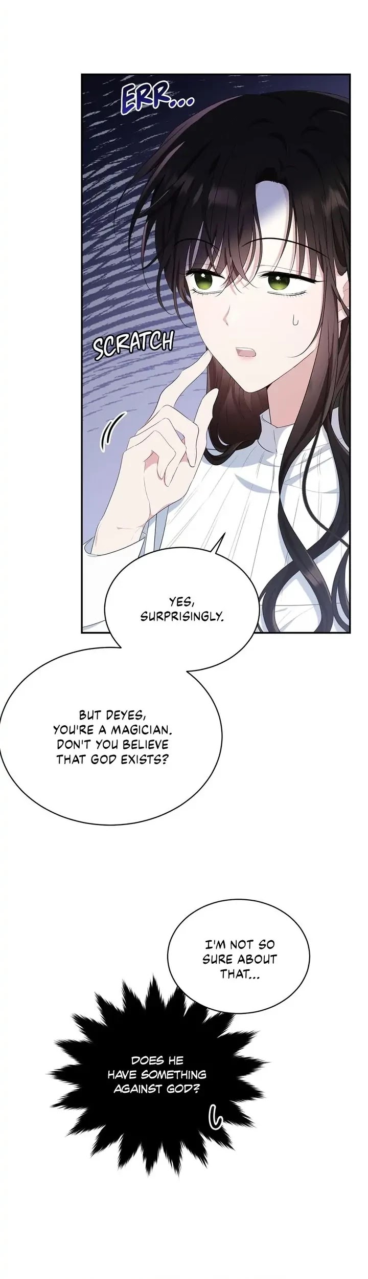 The Young Lady I Served Became a Young Master chapter 81 page 15