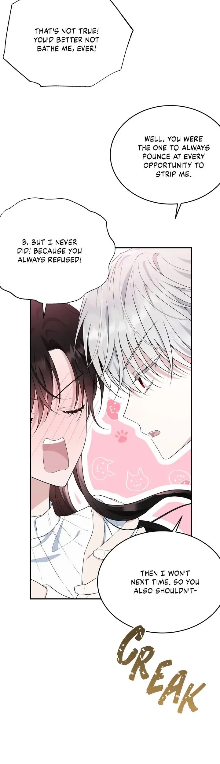 The Young Lady I Served Became a Young Master chapter 81 page 41