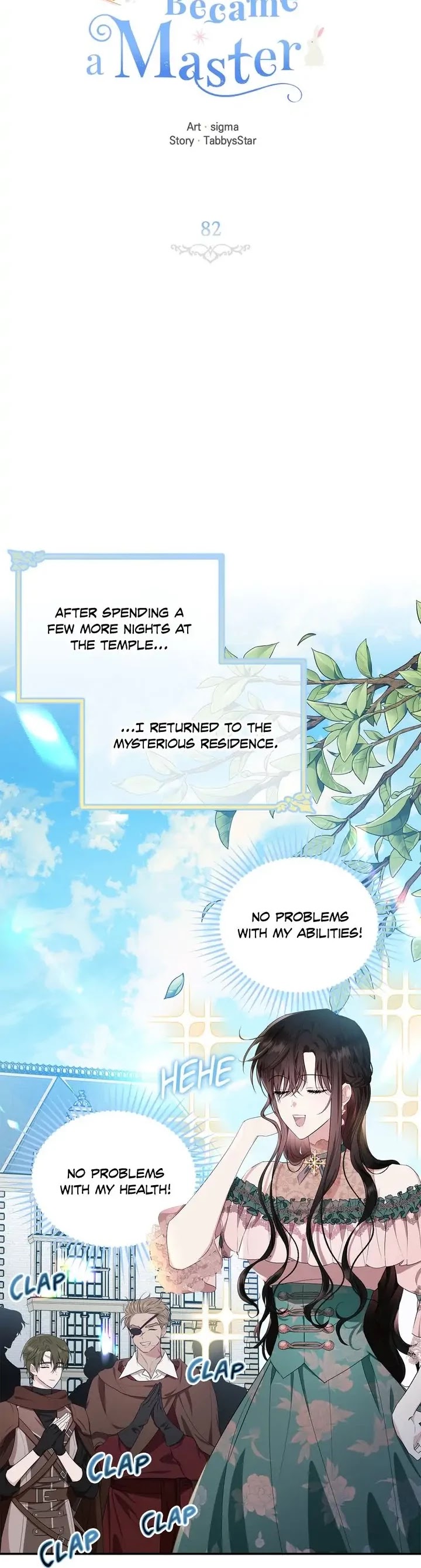 The Young Lady I Served Became a Young Master chapter 82 page 23