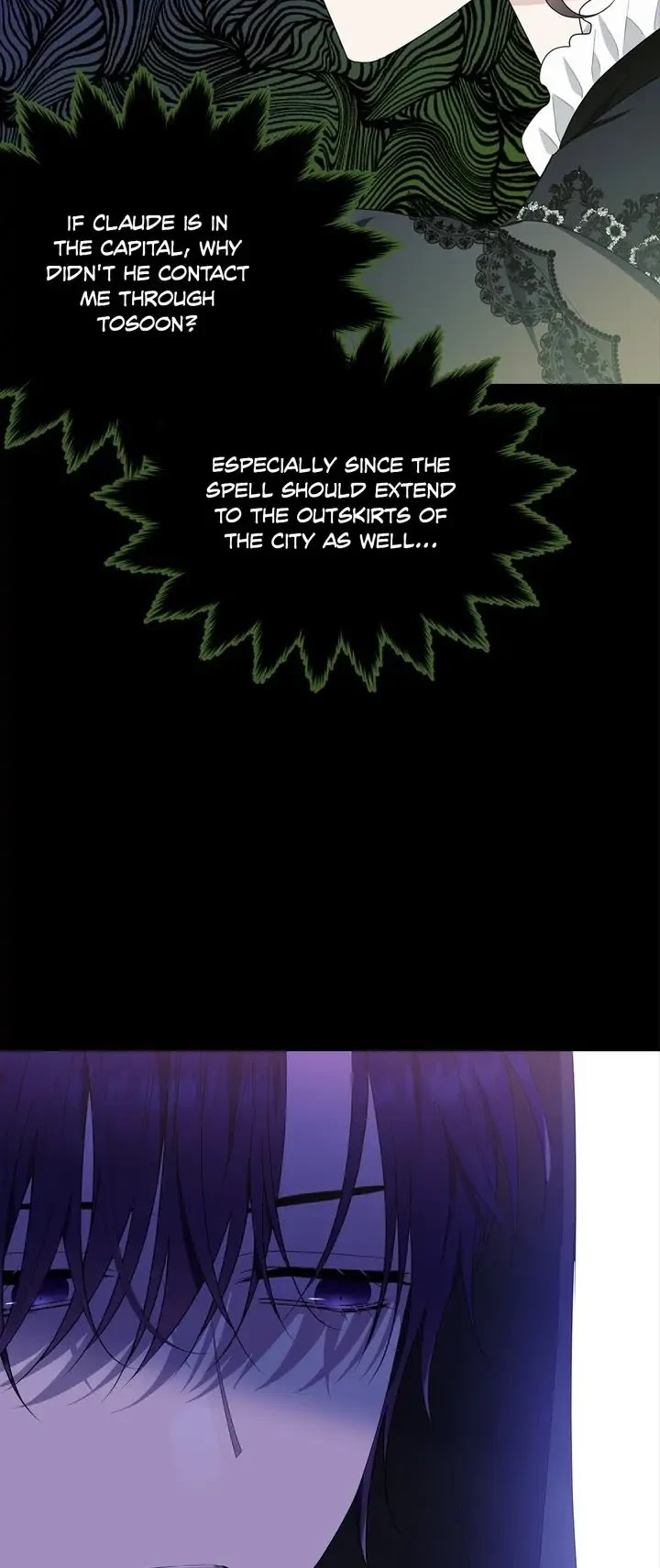 The Young Lady I Served Became a Young Master chapter 85 page 23