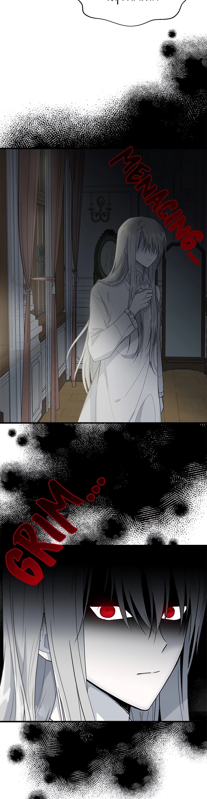 The Young Lady I Served Became a Young Master chapter 9 page 20