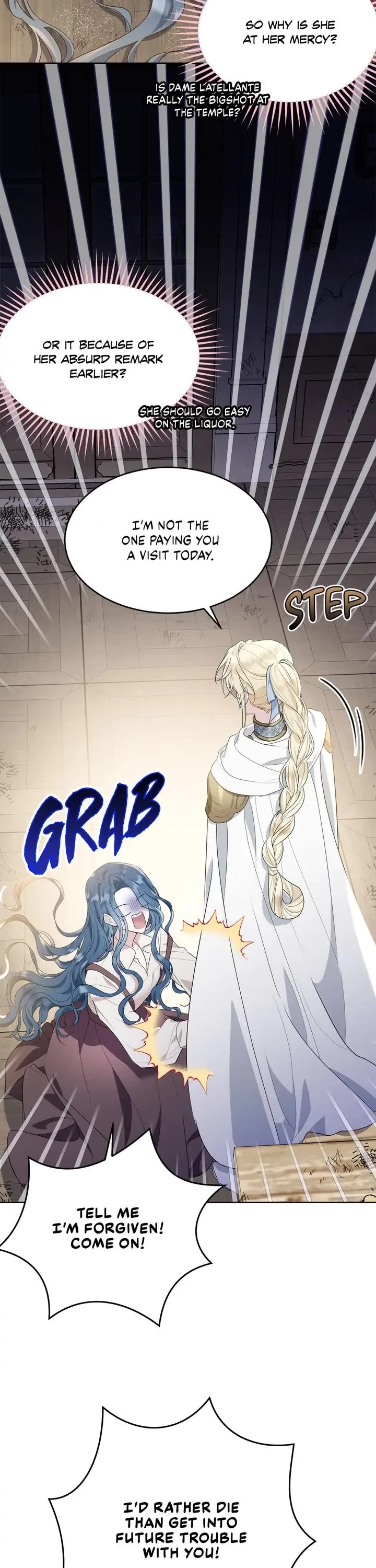 The Young Lady I Served Became a Young Master chapter 90 page 13
