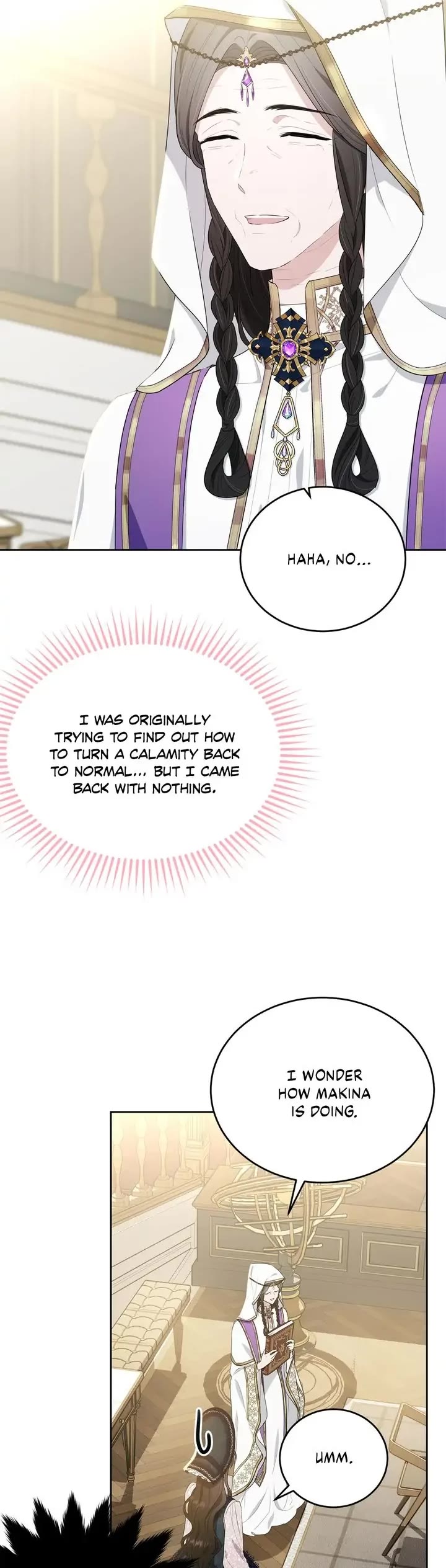 The Young Lady I Served Became a Young Master chapter 91 page 14