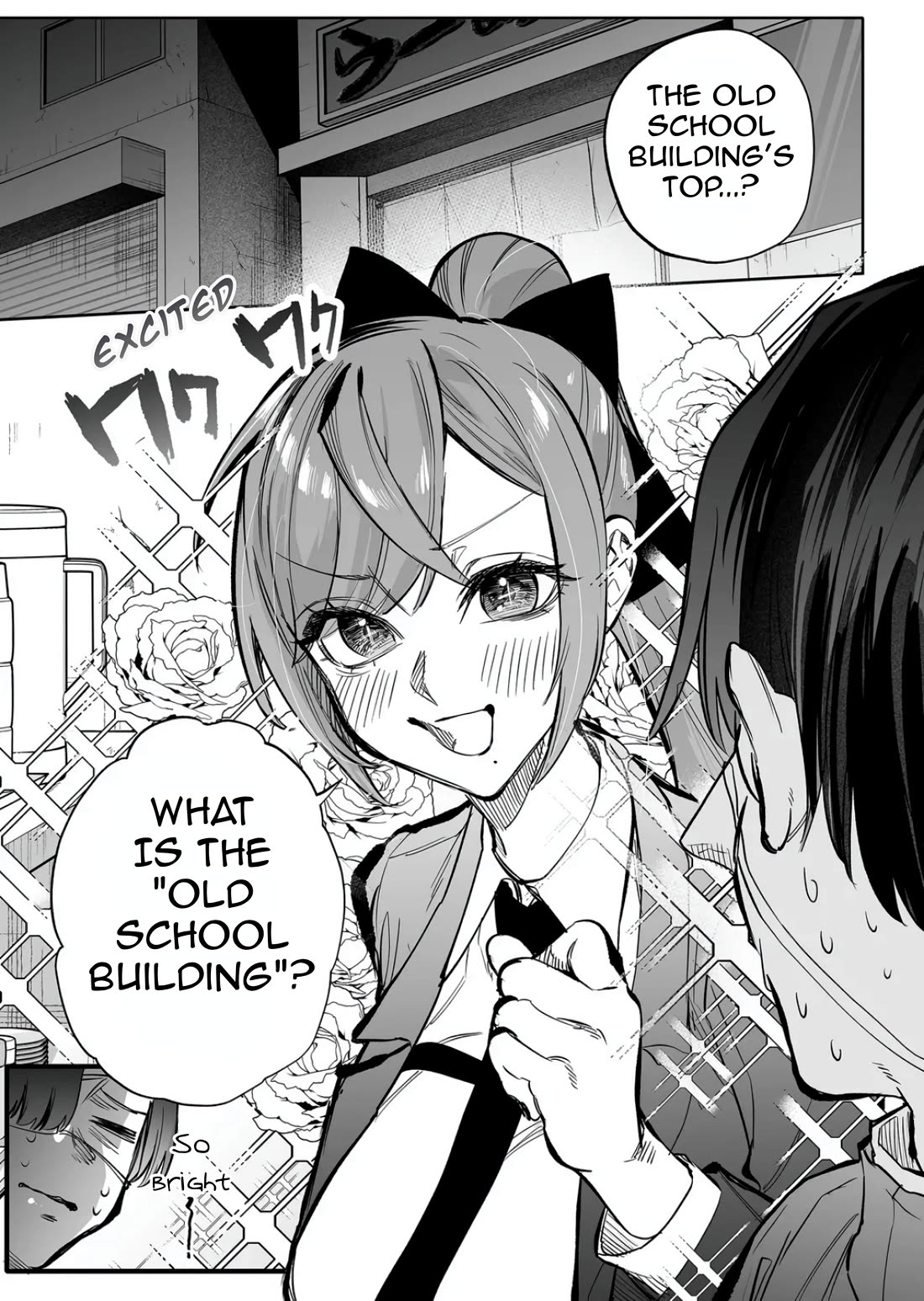 The Young Lady in a Delinquent High School chapter 10 page 1