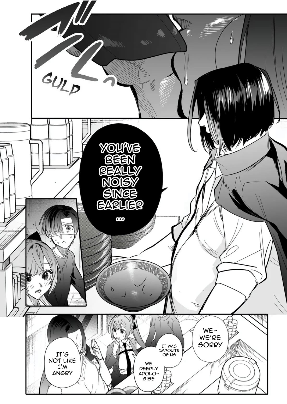 The Young Lady in a Delinquent High School chapter 10 page 10