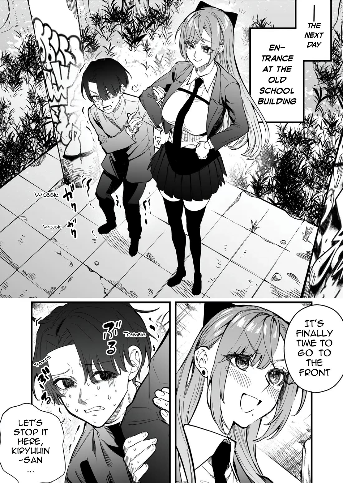 The Young Lady in a Delinquent High School chapter 10 page 16