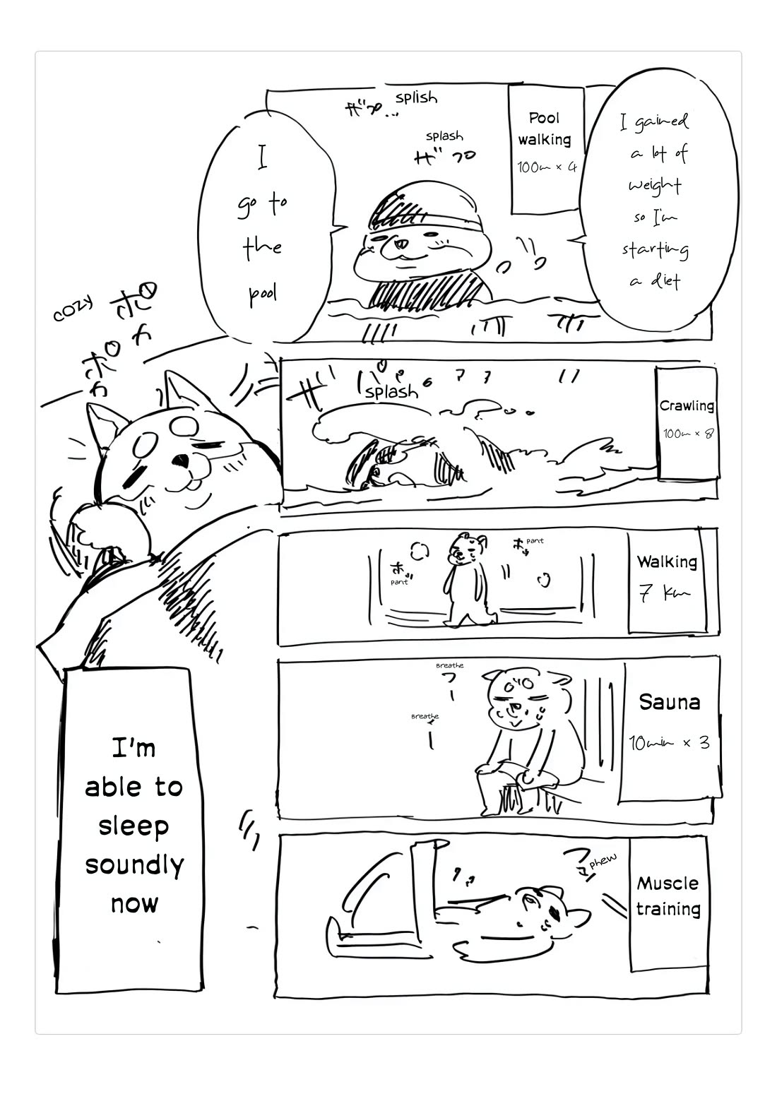 The Young Lady in a Delinquent High School chapter 10 page 17