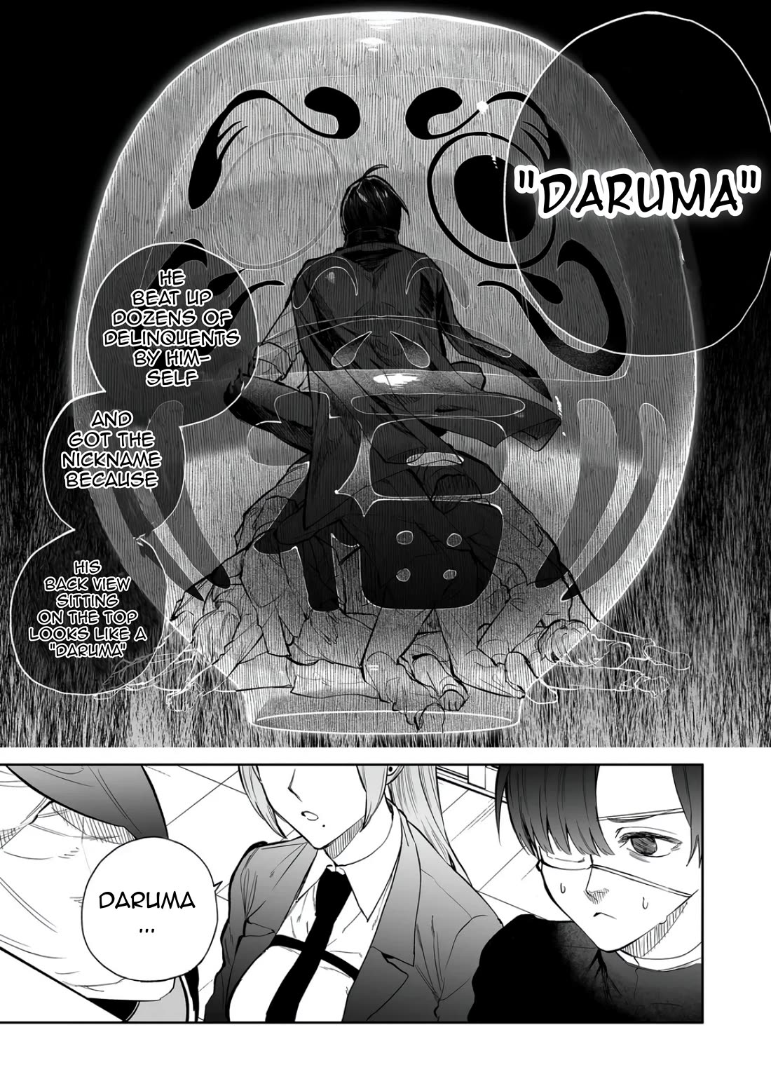 The Young Lady in a Delinquent High School chapter 10 page 5