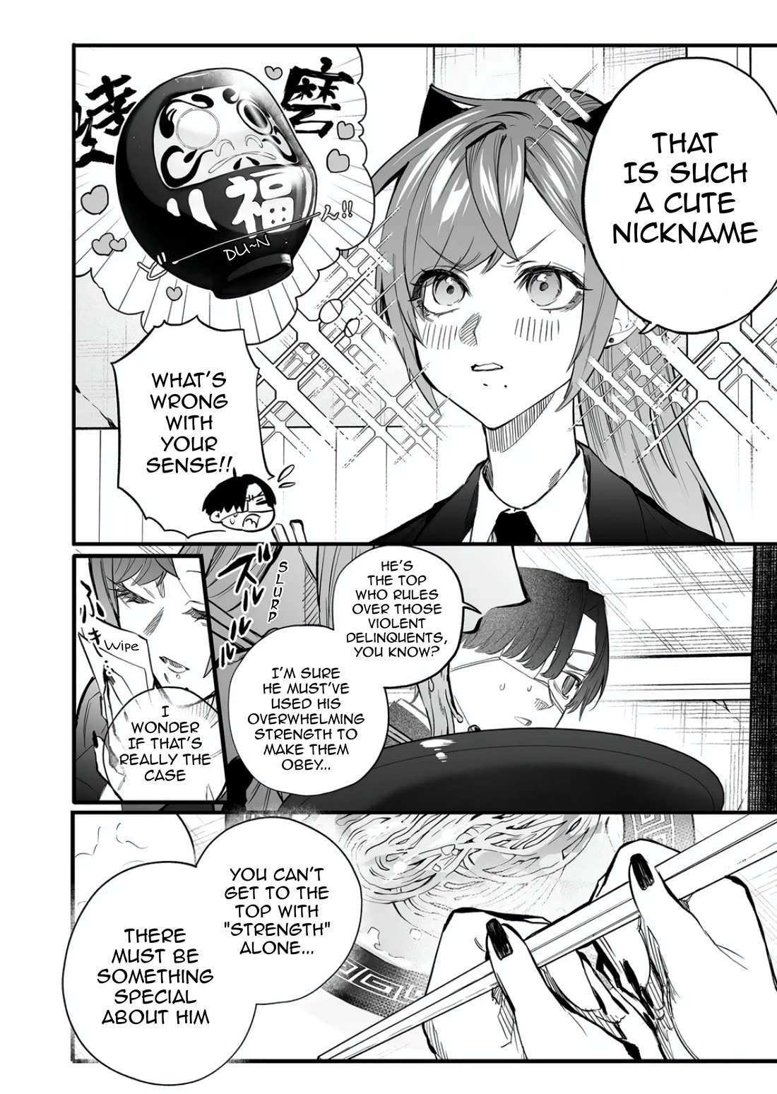 The Young Lady in a Delinquent High School chapter 10 page 6