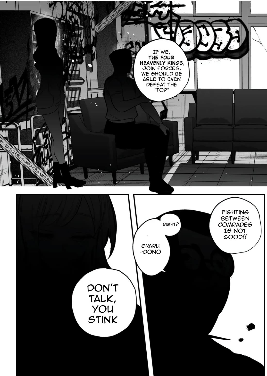 The Young Lady in a Delinquent High School chapter 10 page 9