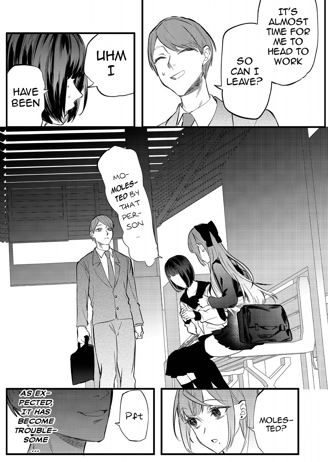 The Young Lady in a Delinquent High School chapter 2 page 16