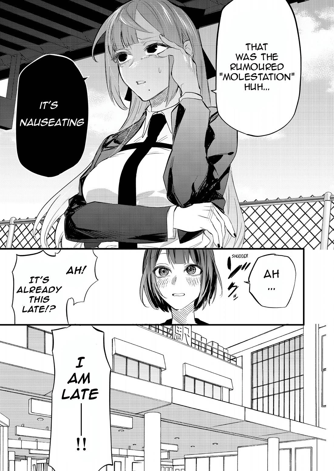 The Young Lady in a Delinquent High School chapter 2 page 29