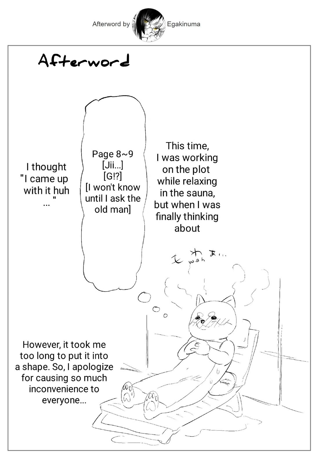 The Young Lady in a Delinquent High School chapter 3 page 28