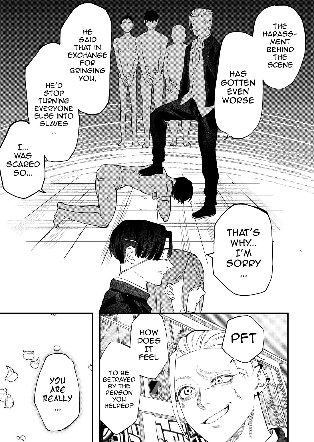 The Young Lady in a Delinquent High School chapter 4 page 13