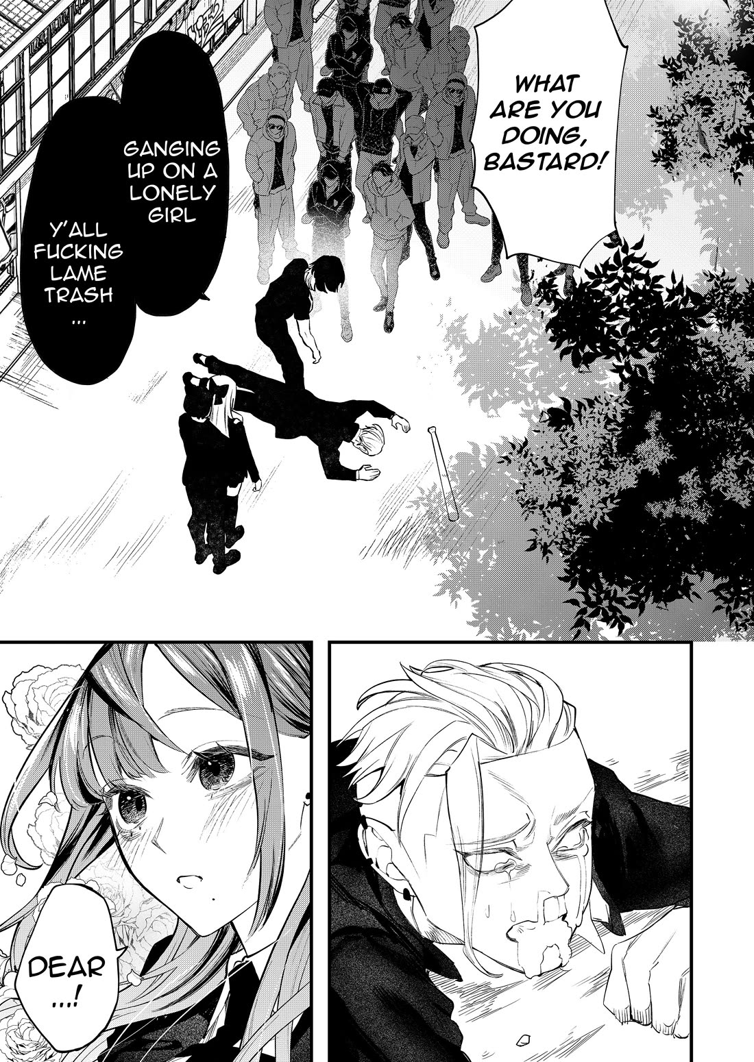 The Young Lady in a Delinquent High School chapter 4 page 17