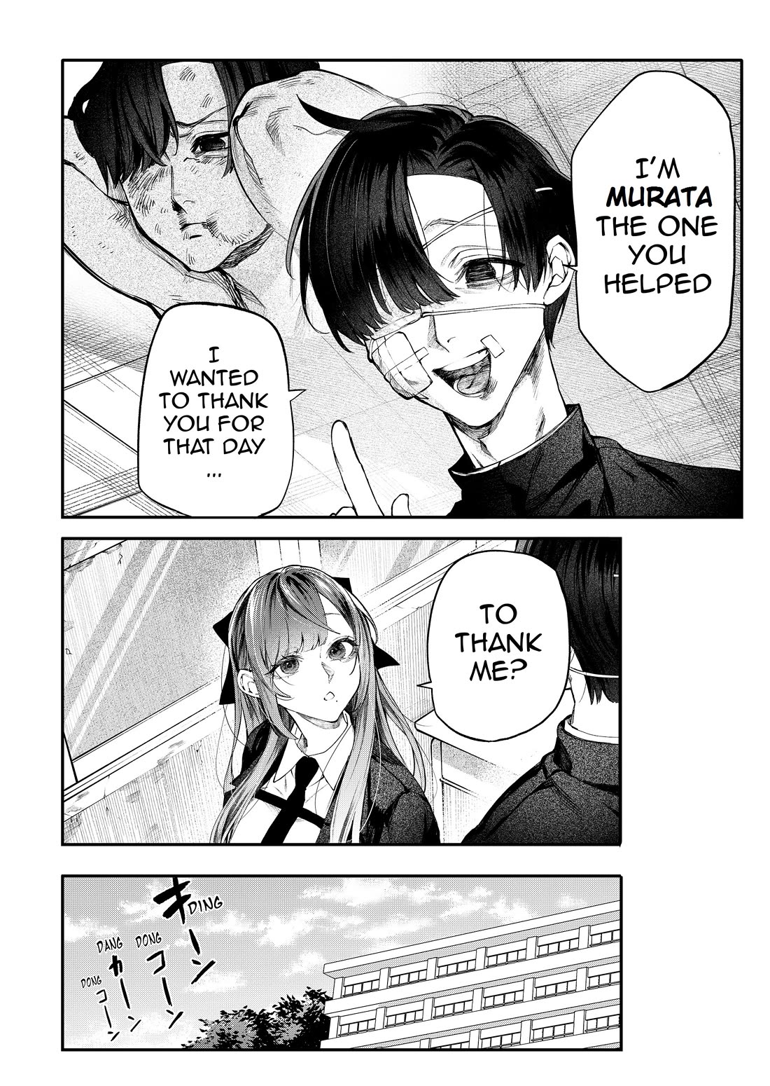 The Young Lady in a Delinquent High School chapter 4 page 4