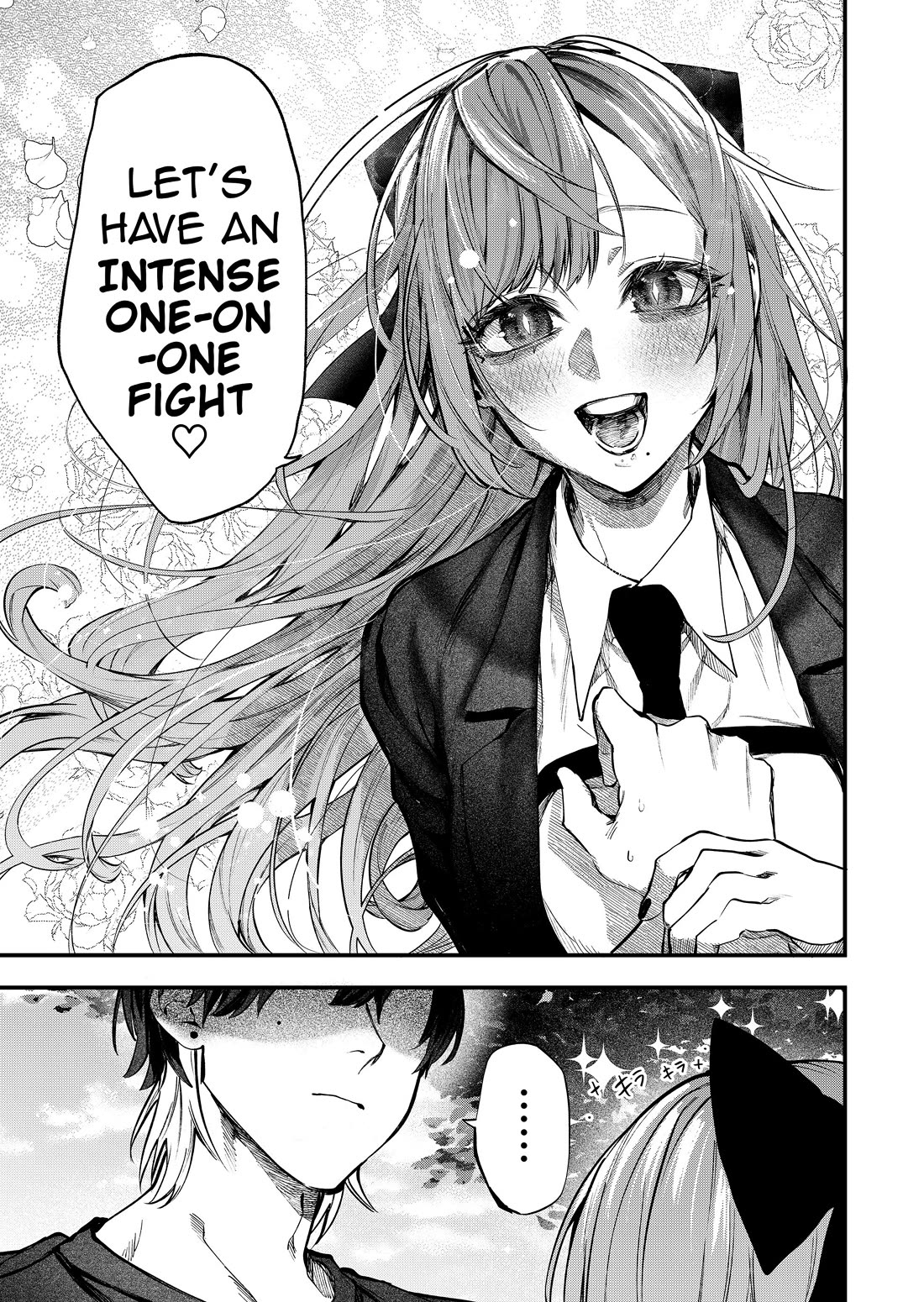 The Young Lady in a Delinquent High School chapter 5 page 11