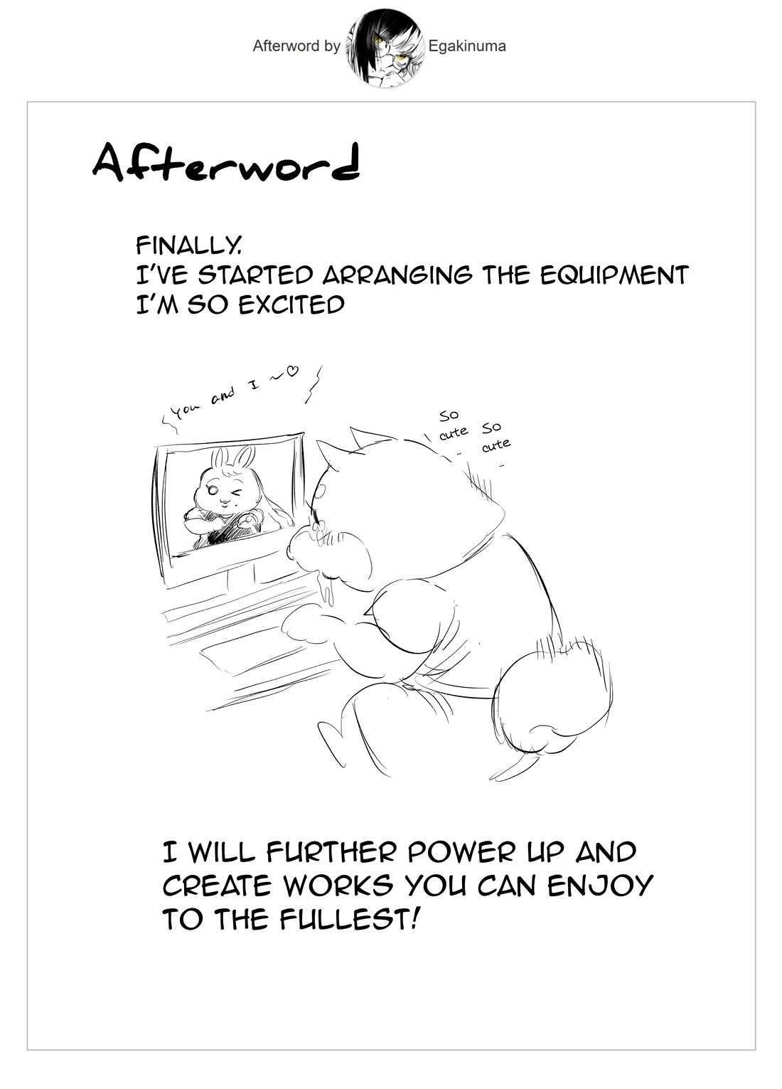 The Young Lady in a Delinquent High School chapter 5 page 15