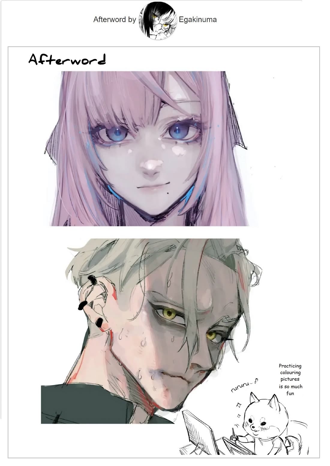 The Young Lady in a Delinquent High School chapter 6 page 15