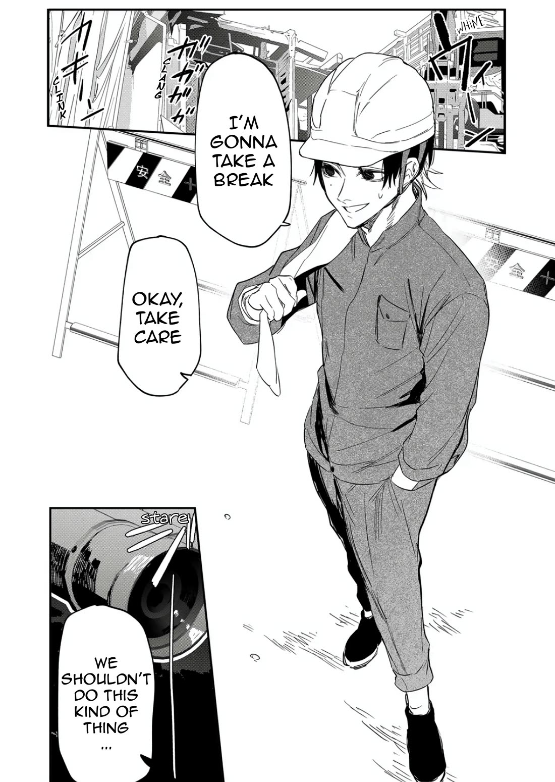 The Young Lady in a Delinquent High School chapter 6 page 3