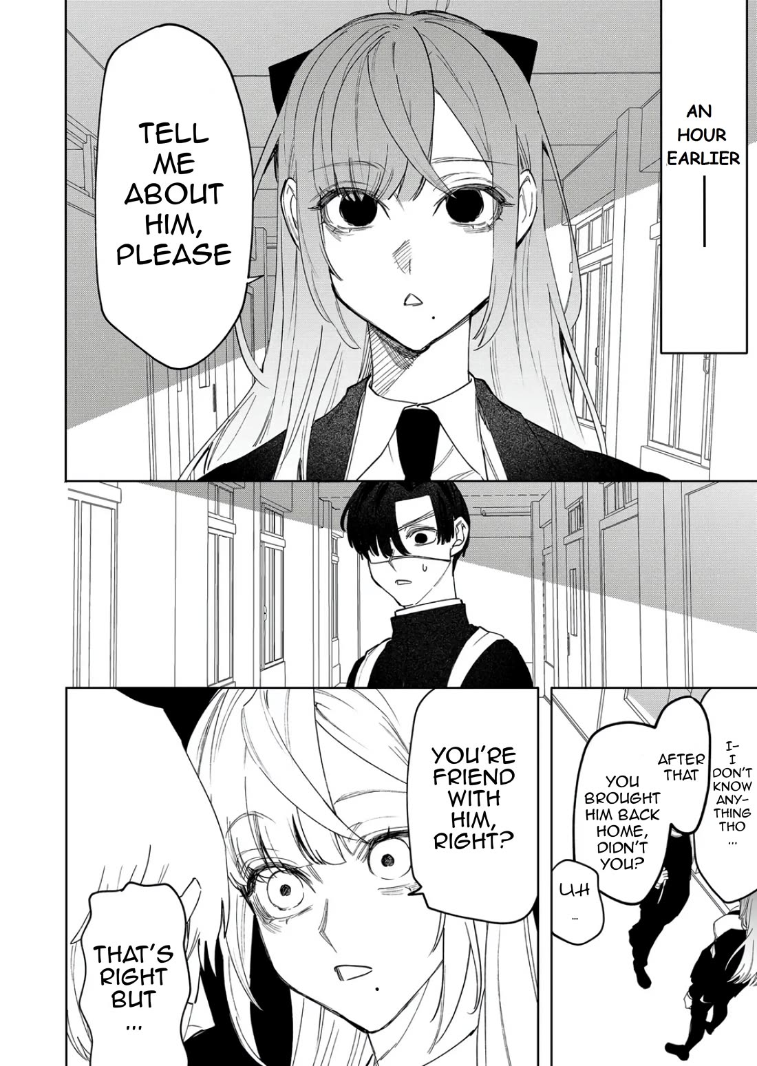 The Young Lady in a Delinquent High School chapter 6 page 5