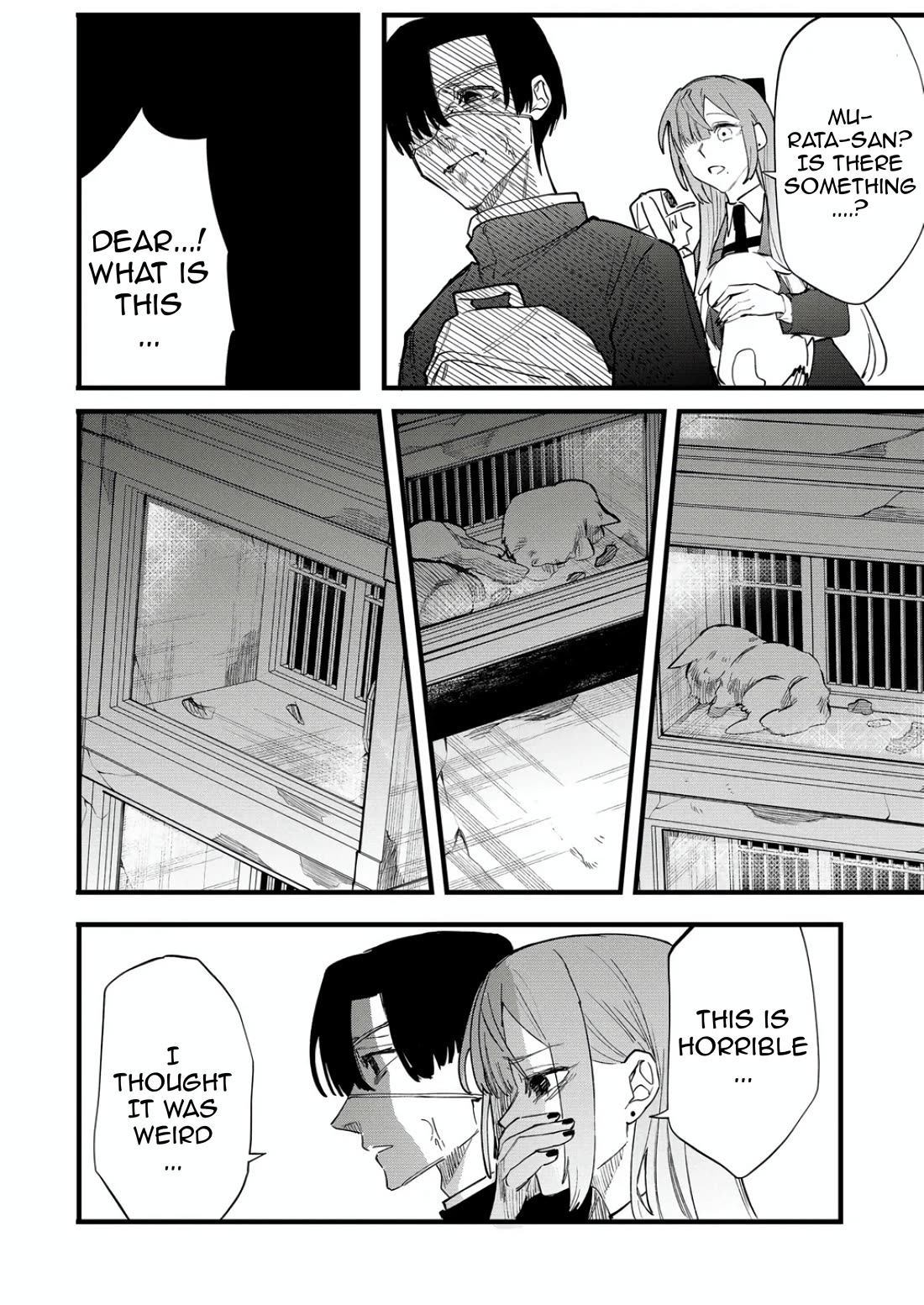 The Young Lady in a Delinquent High School chapter 7 page 15